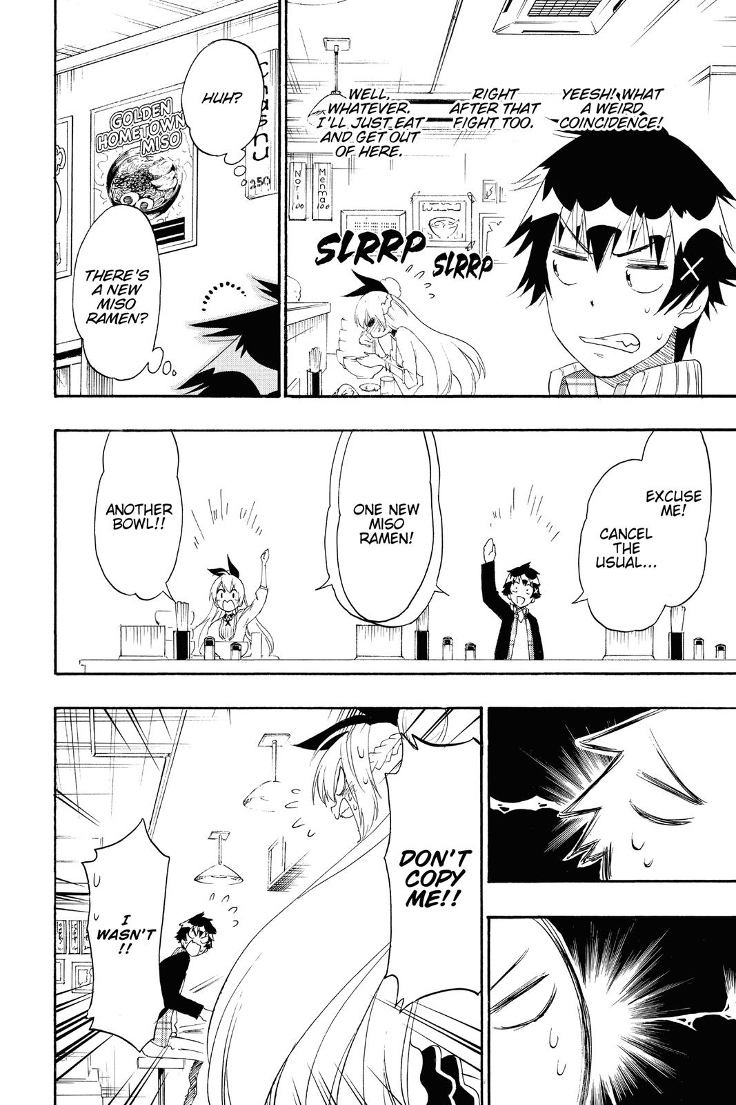 Nisekoi: False Love Chapter 198 - Page 8