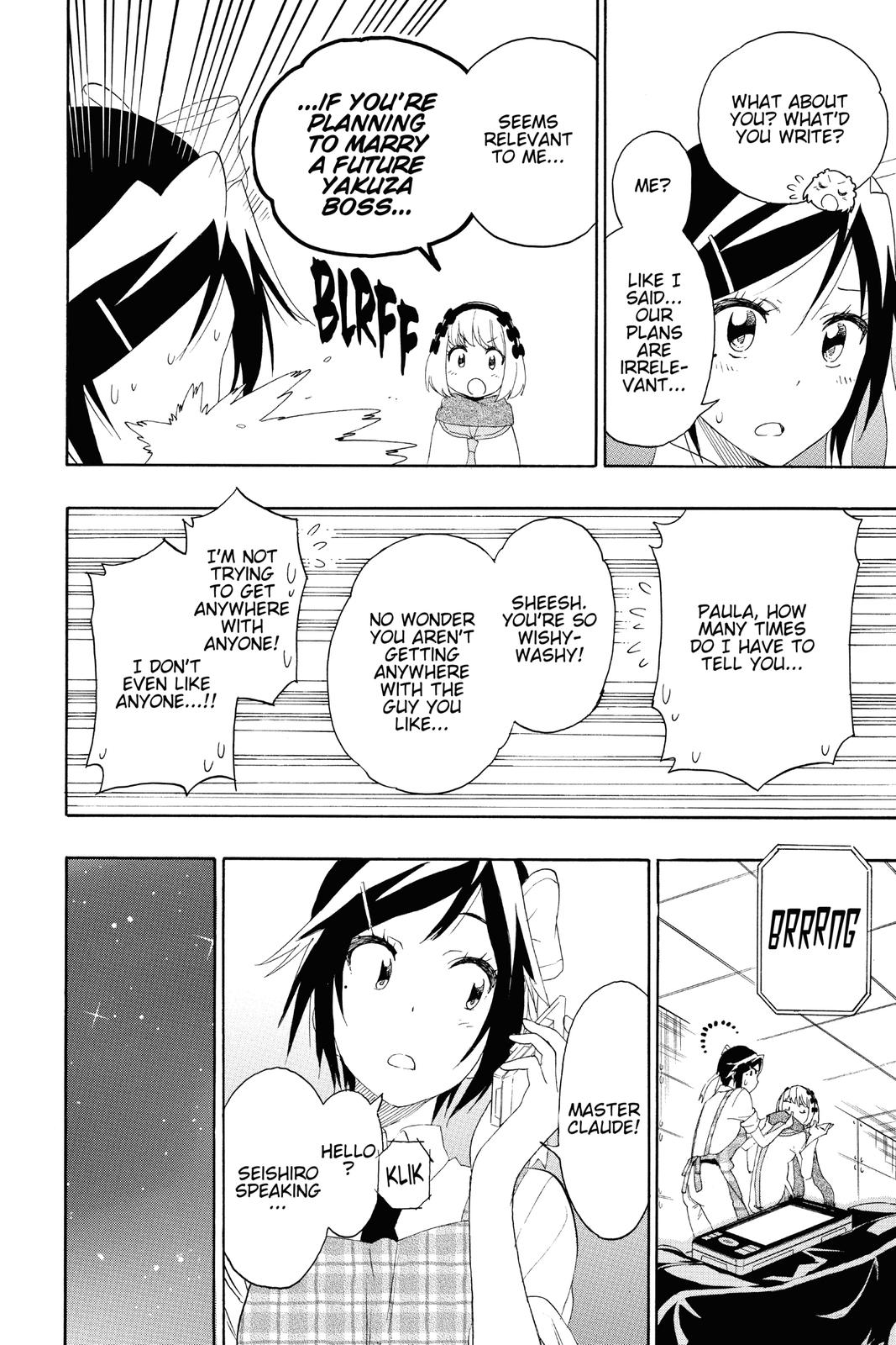 Nisekoi: False Love Chapter 204 - Page 4