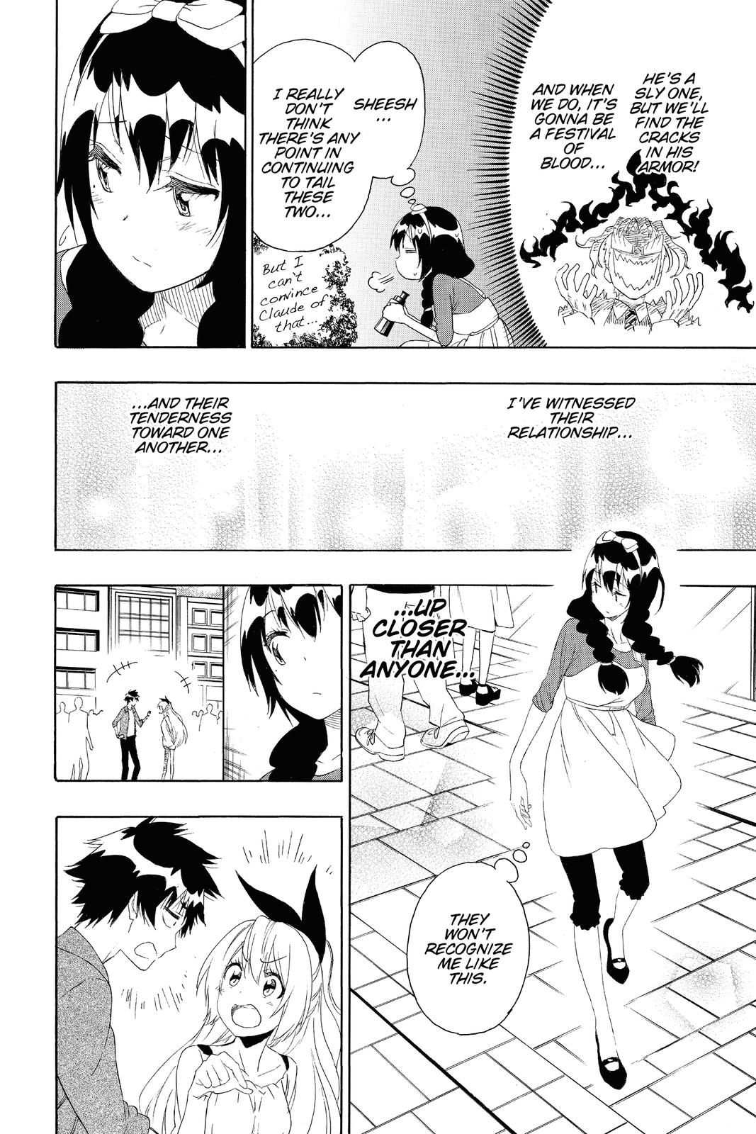 Nisekoi: False Love Chapter 204 - Page 6