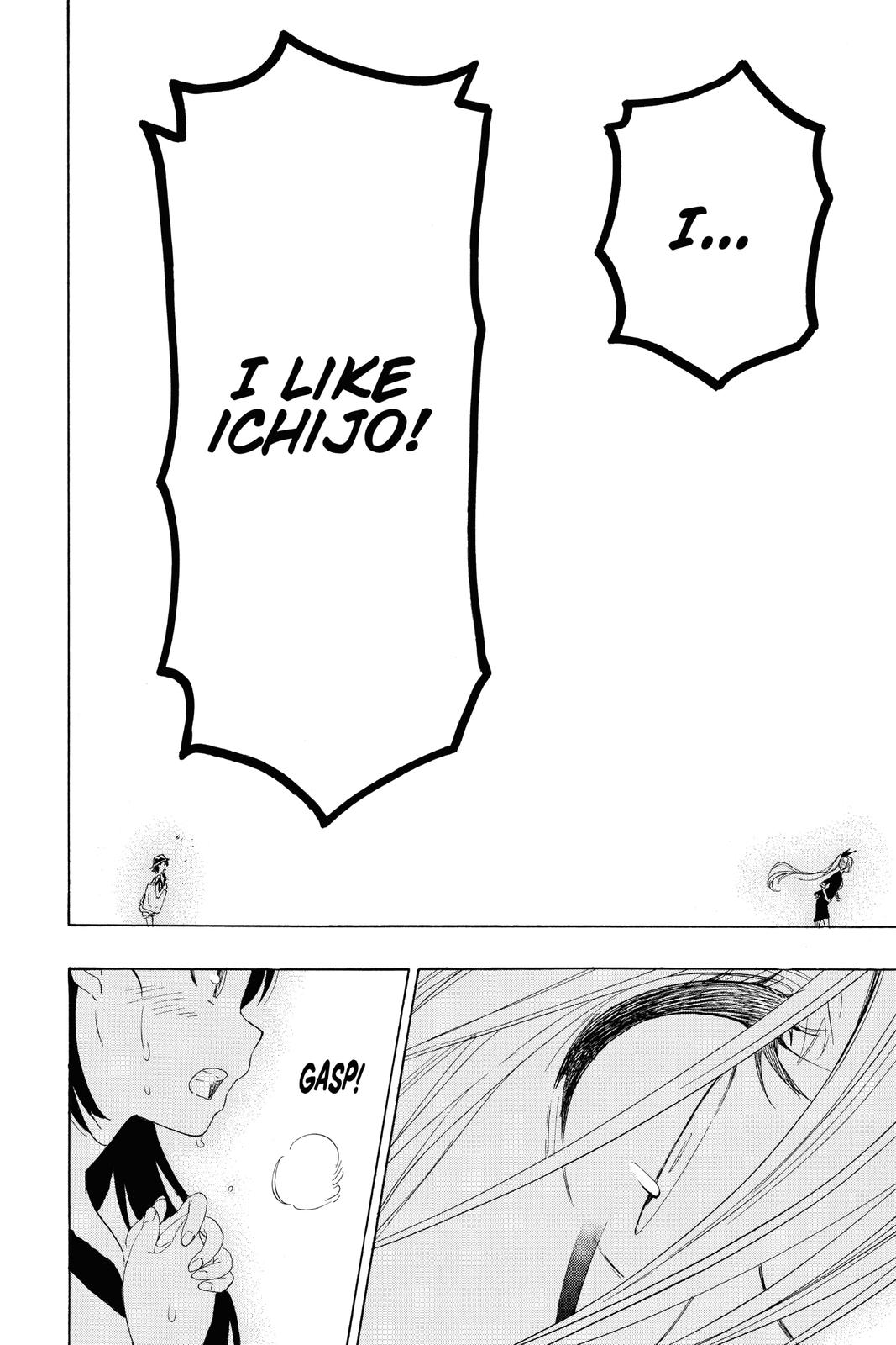 Nisekoi: False Love Chapter 215 - Page 14