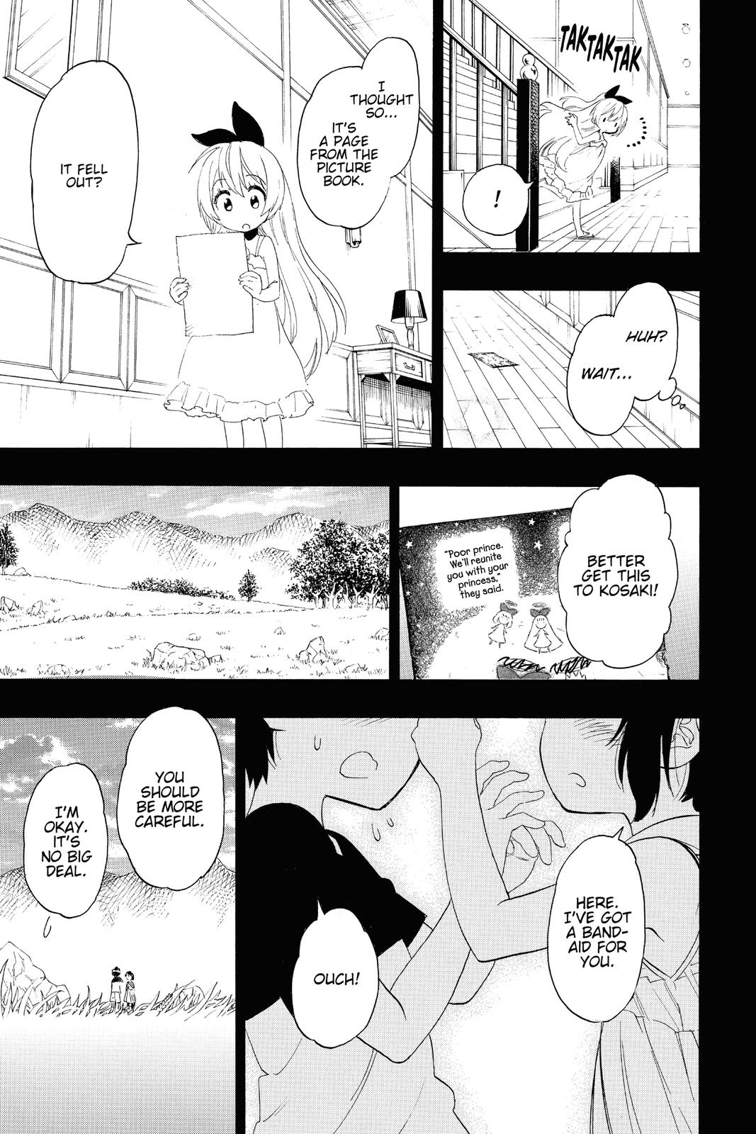Nisekoi: False Love Chapter 221 - Page 9
