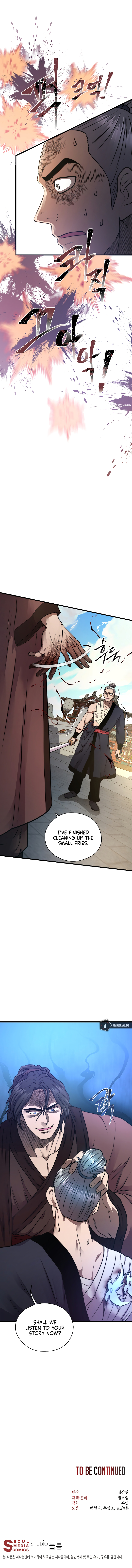 Nostalgic Warrior Chapter 7 - Page 21