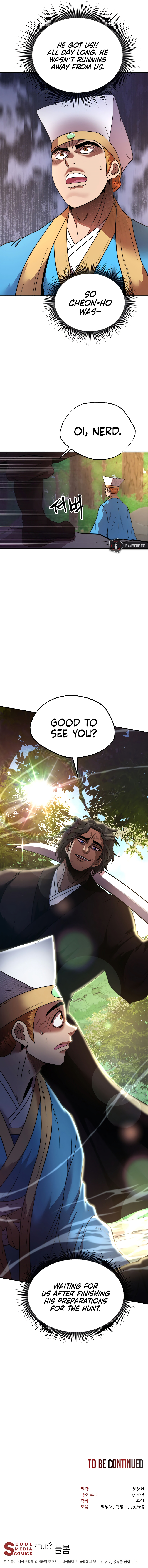 Nostalgic Warrior Chapter 23 - Page 18