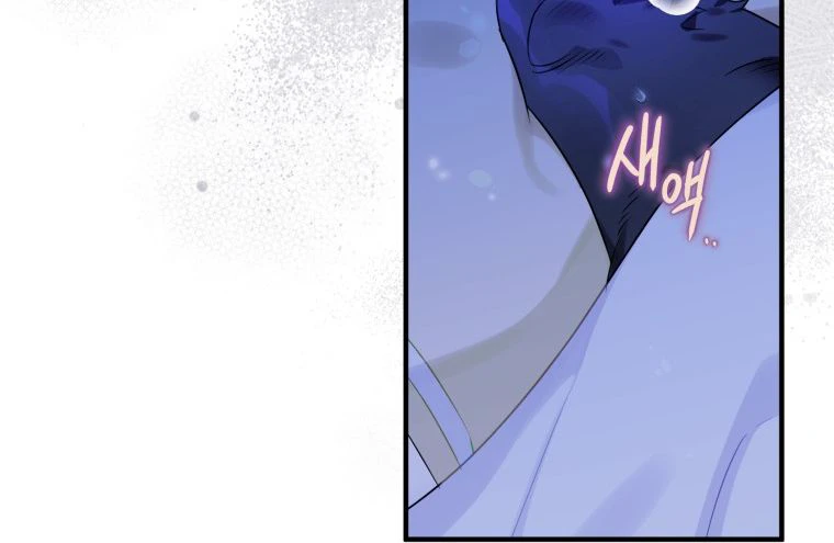 Of All Things, I Became a Crow Chapter 11 - Page 6