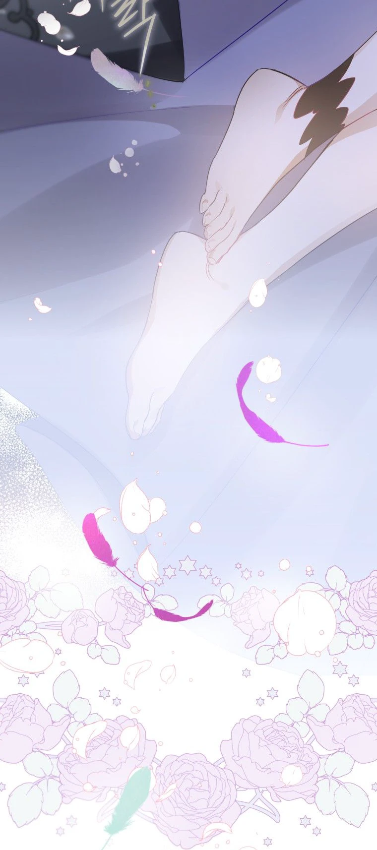Of All Things, I Became a Crow Chapter 11 - Page 11
