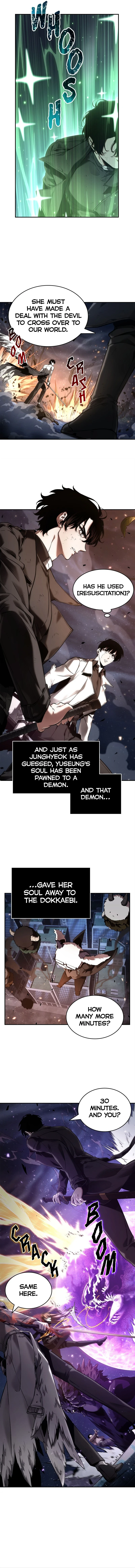 Omniscient Reader’s Viewpoint Chapter 105 - Page 6