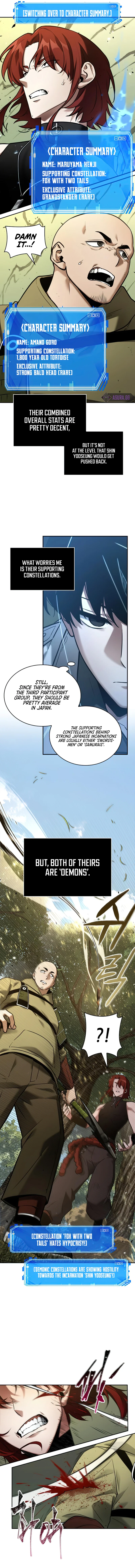 Omniscient Reader’s Viewpoint Chapter 127 - Page 8
