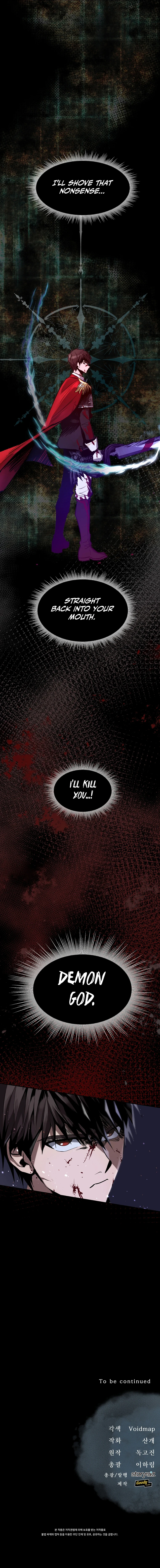 On My Way to Kill God Chapter 1 - Page 14