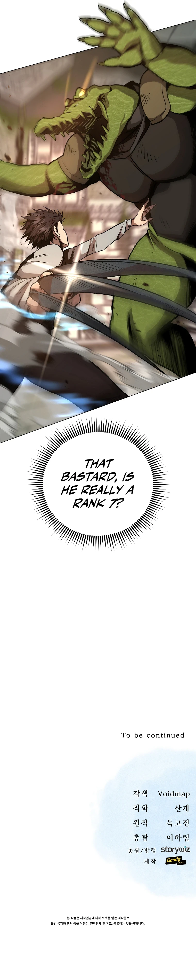 On My Way to Kill God Chapter 19 - Page 10