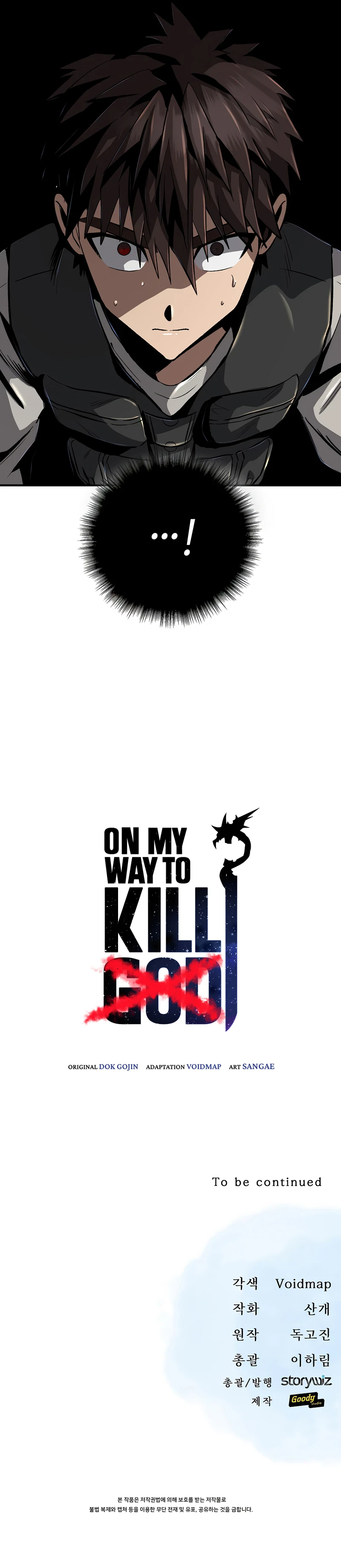 On My Way to Kill God Chapter 28 - Page 9