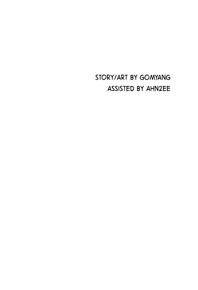 On the Way to Meet Mom Chapter 17 - Page 101