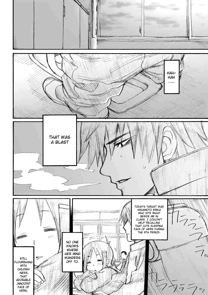 Onani Master Kurosawa Chapter 1 - Page 3
