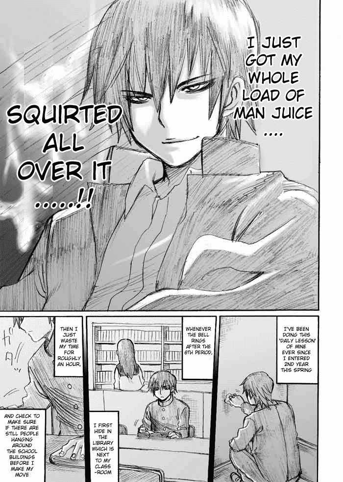 Onani Master Kurosawa Chapter 1 - Page 4