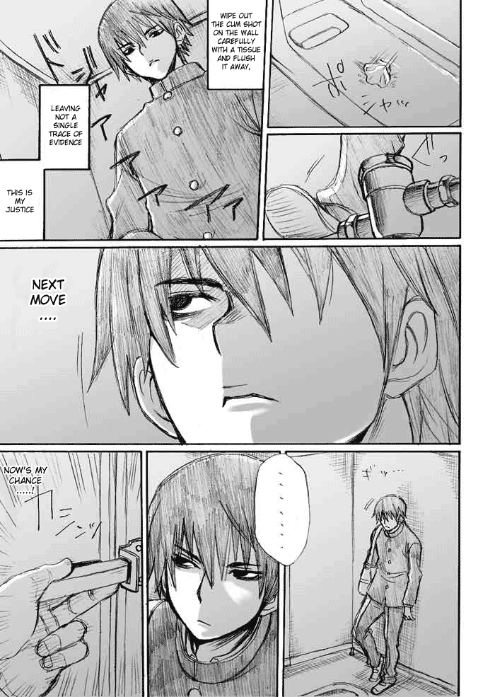 Onani Master Kurosawa Chapter 1 - Page 6