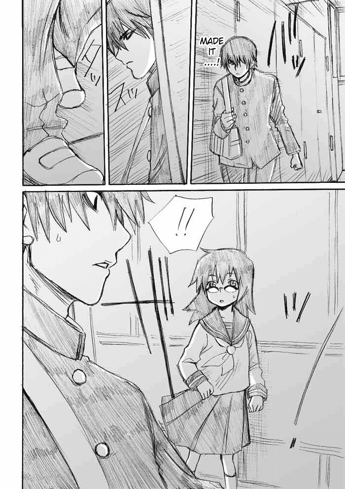 Onani Master Kurosawa Chapter 1 - Page 7