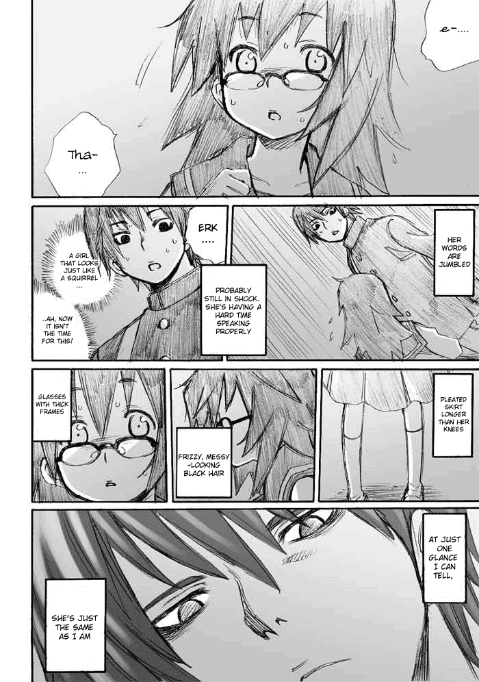 Onani Master Kurosawa Chapter 1 - Page 9