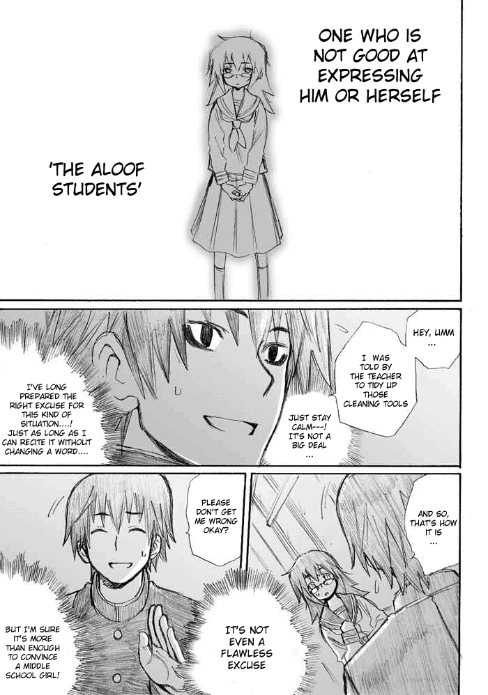 Onani Master Kurosawa Chapter 1 - Page 10
