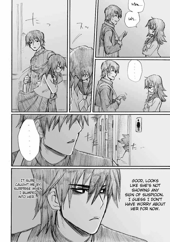 Onani Master Kurosawa Chapter 1 - Page 11