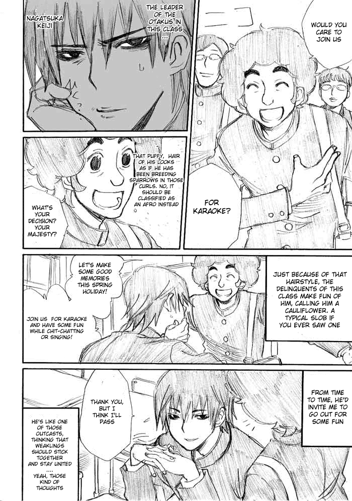 Onani Master Kurosawa Chapter 1 - Page 15