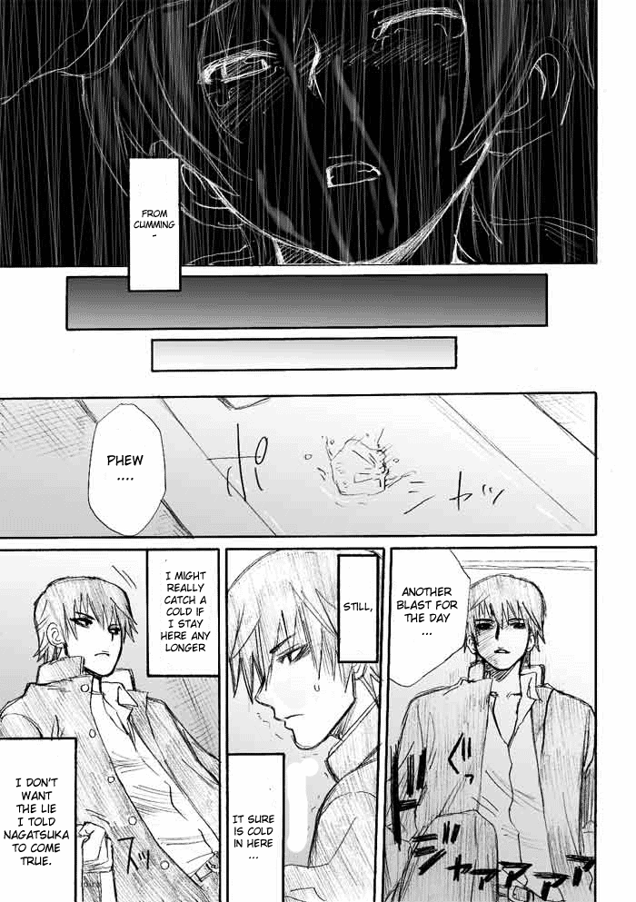 Onani Master Kurosawa Chapter 1 - Page 20