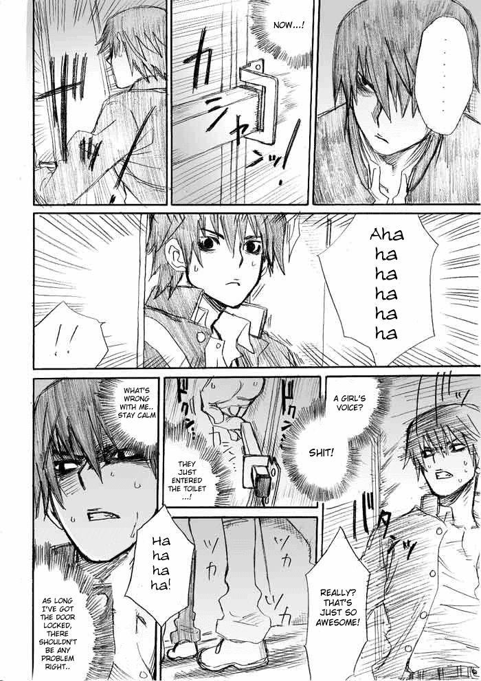 Onani Master Kurosawa Chapter 1 - Page 21