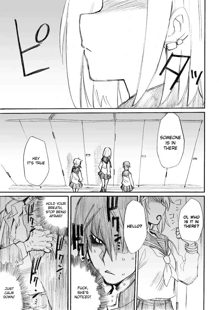 Onani Master Kurosawa Chapter 1 - Page 22
