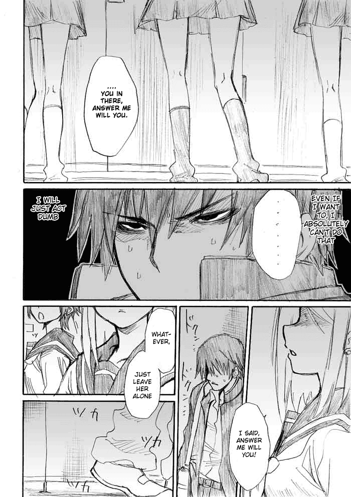 Onani Master Kurosawa Chapter 1 - Page 23
