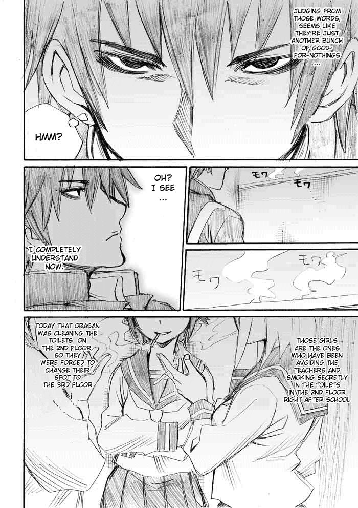 Onani Master Kurosawa Chapter 1 - Page 25