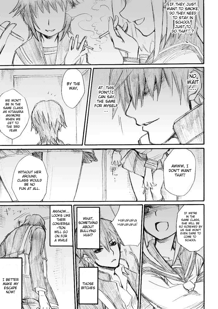 Onani Master Kurosawa Chapter 1 - Page 26