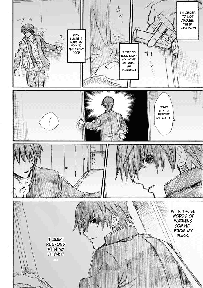 Onani Master Kurosawa Chapter 1 - Page 27