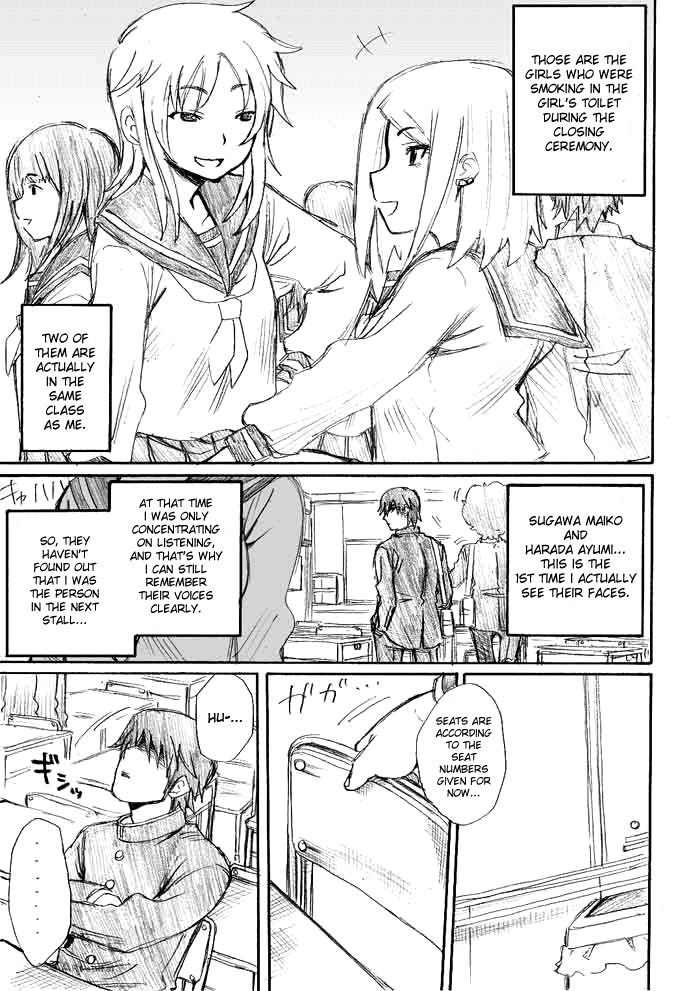 Onani Master Kurosawa Chapter 2 - Page 9