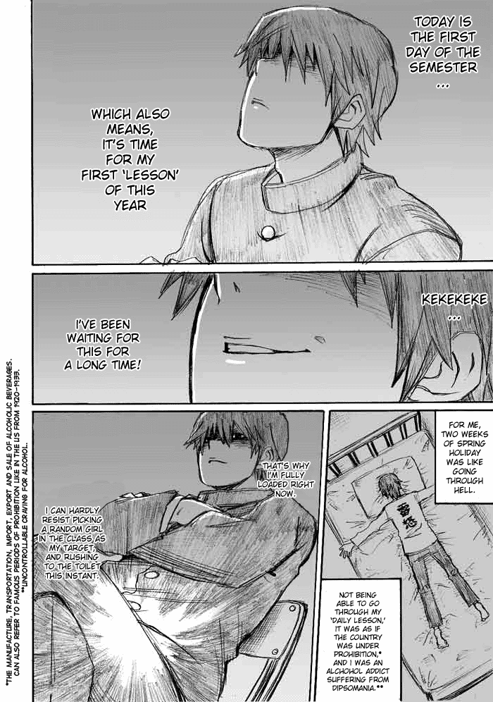 Onani Master Kurosawa Chapter 2 - Page 10