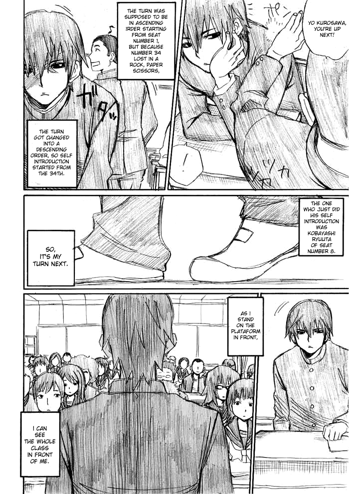Onani Master Kurosawa Chapter 2 - Page 16