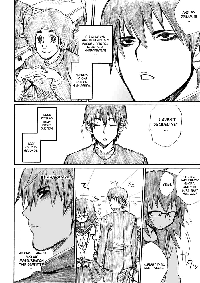 Onani Master Kurosawa Chapter 2 - Page 18