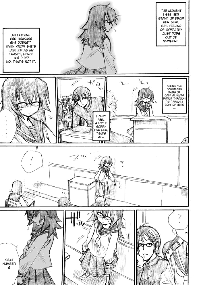 Onani Master Kurosawa Chapter 2 - Page 19