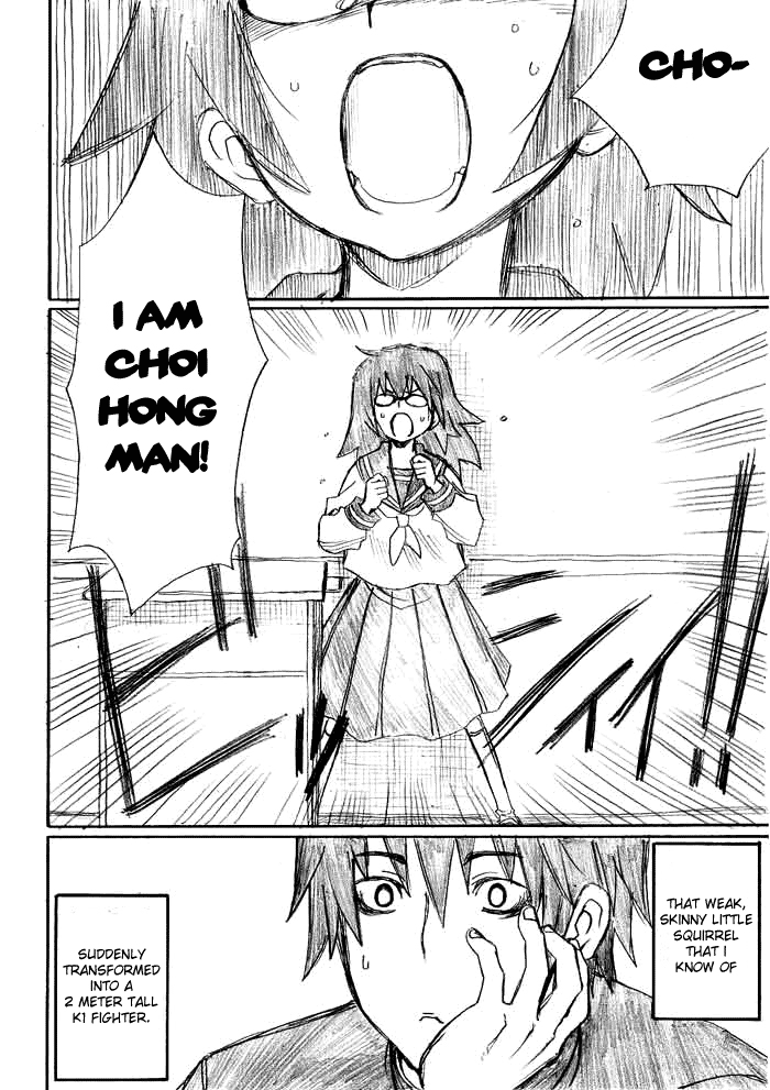Onani Master Kurosawa Chapter 2 - Page 20