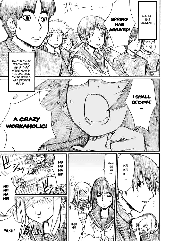 Onani Master Kurosawa Chapter 2 - Page 21