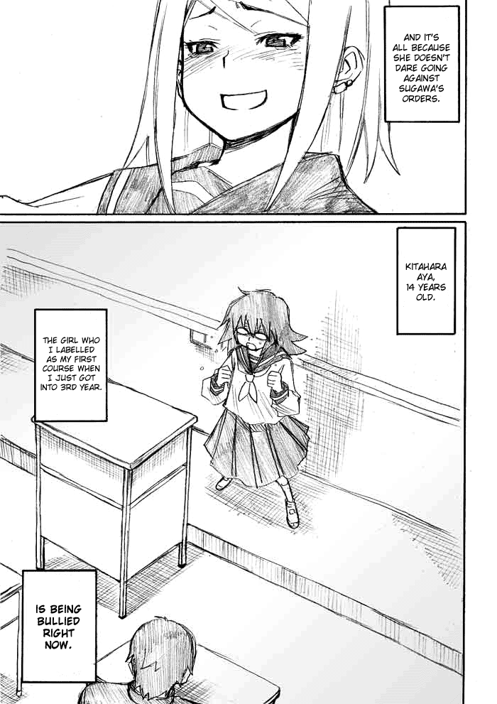Onani Master Kurosawa Chapter 2 - Page 23
