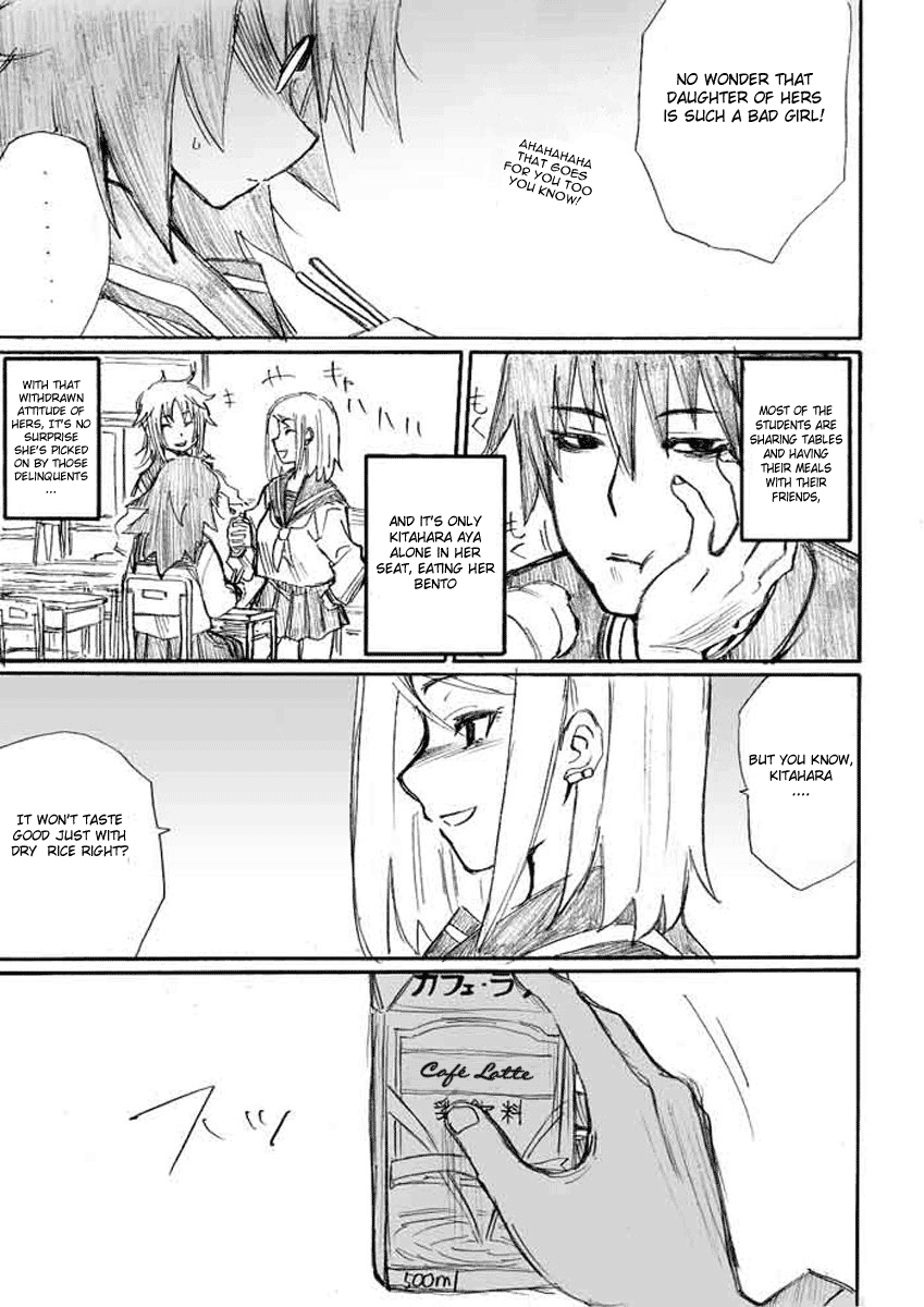 Onani Master Kurosawa Chapter 3 - Page 3