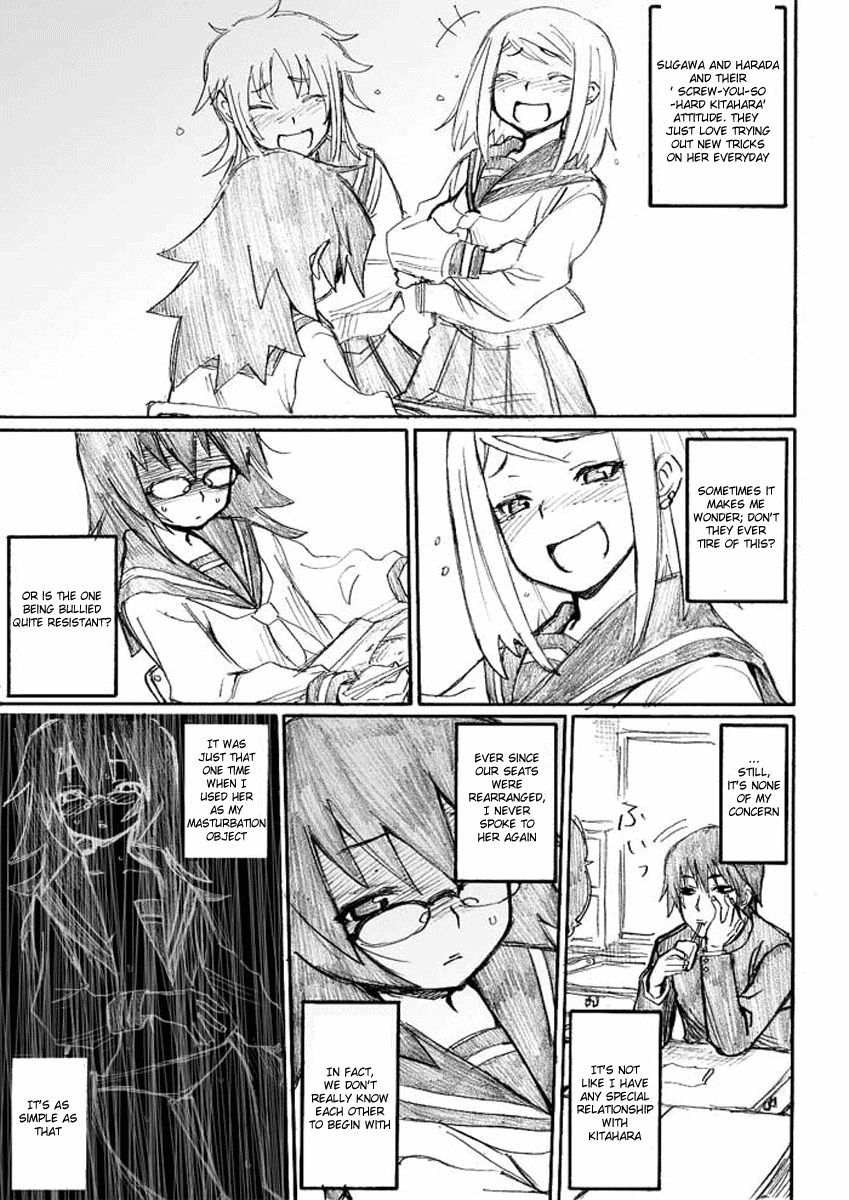 Onani Master Kurosawa Chapter 3 - Page 5