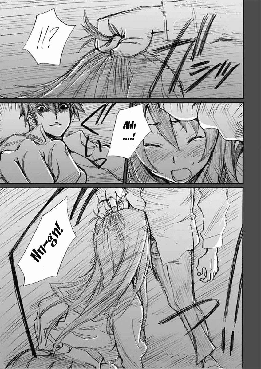 Onani Master Kurosawa Chapter 3 - Page 11