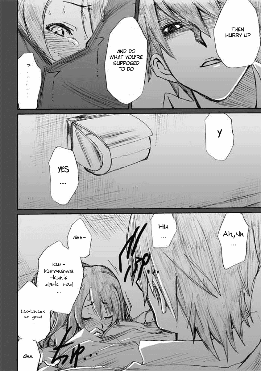 Onani Master Kurosawa Chapter 3 - Page 12