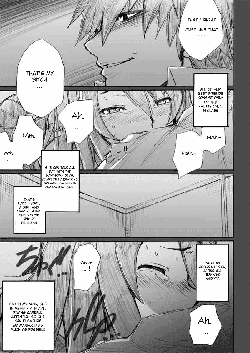 Onani Master Kurosawa Chapter 3 - Page 13