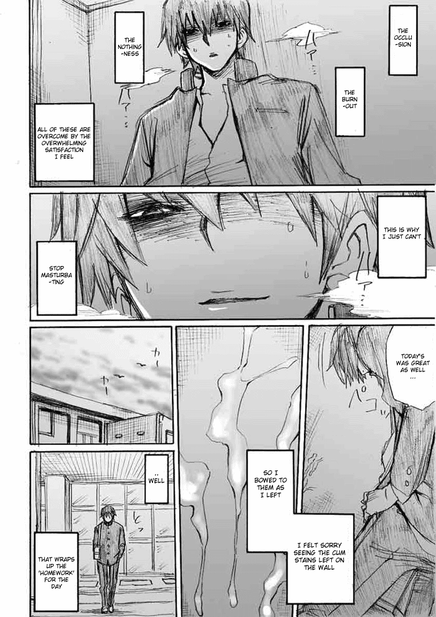 Onani Master Kurosawa Chapter 3 - Page 16