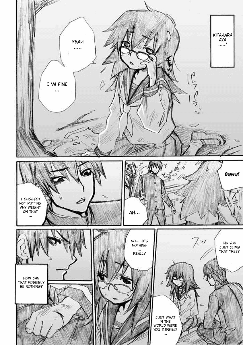 Onani Master Kurosawa Chapter 3 - Page 18