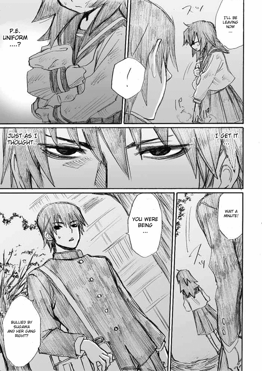 Onani Master Kurosawa Chapter 3 - Page 19