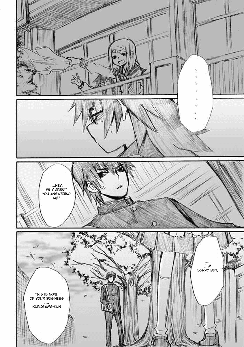 Onani Master Kurosawa Chapter 3 - Page 20