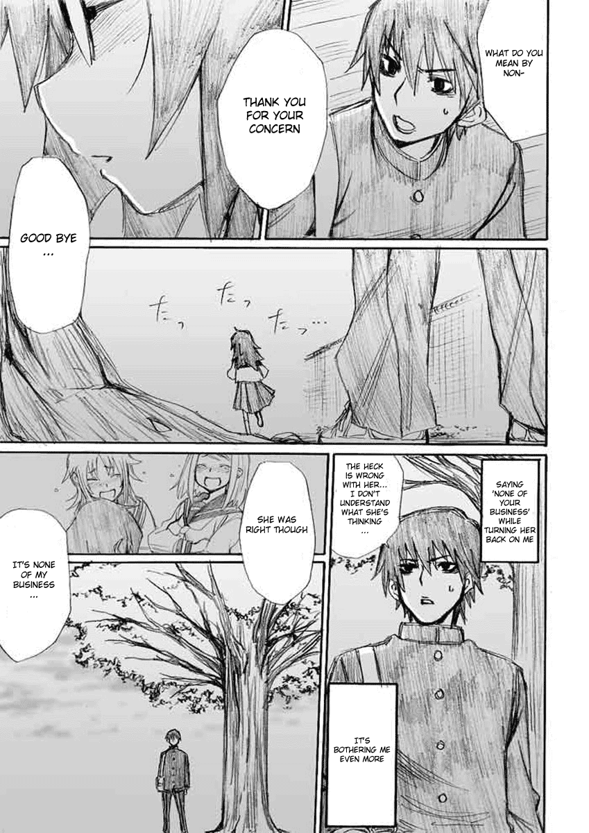 Onani Master Kurosawa Chapter 3 - Page 21