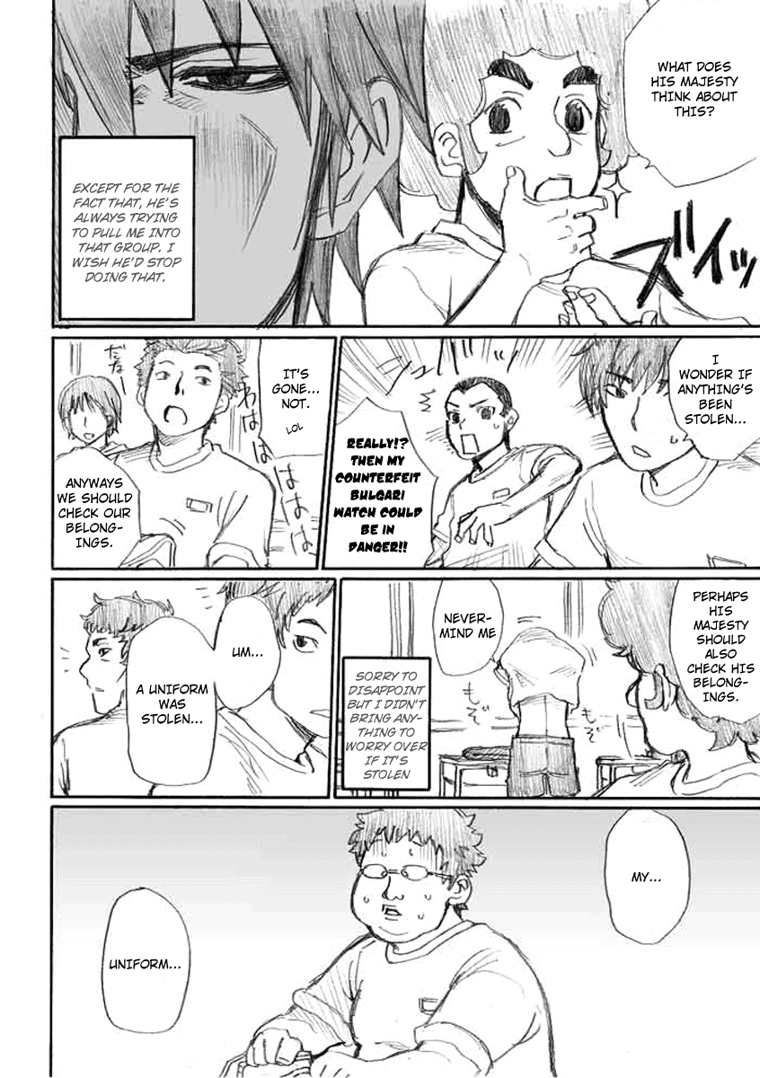 Onani Master Kurosawa Chapter 4 - Page 4