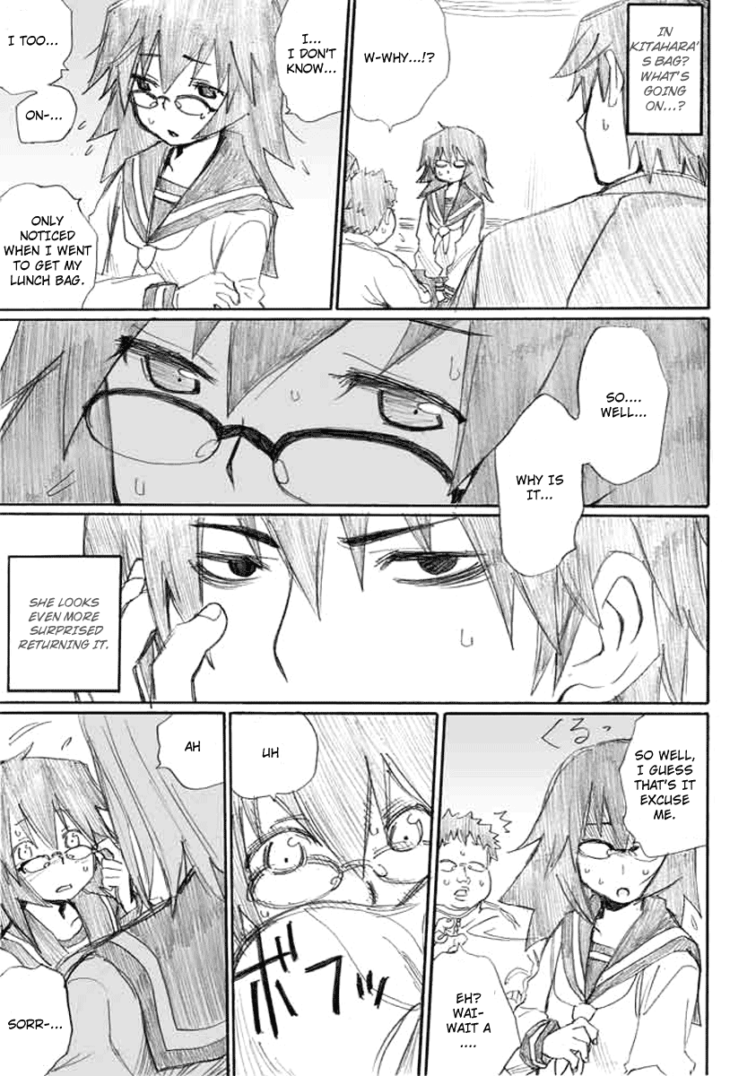 Onani Master Kurosawa Chapter 4 - Page 7